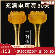Rechargeable Lotus lamp Buddha lamp Household Buddha lamp Buddha front lamp Battery Buddha Hall lamp Plug-in glass led long light