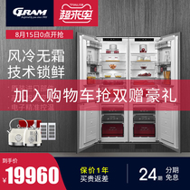 European GRAM fully embedded refrigerator four-door integrated cabinet embedded household intelligent variable frequency air-cooled frost-free