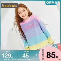 Balabala girls knitted sweatshirt CUHK Tong Rainbow Ocean sweater spring autumn new childrens slim sweatshirt