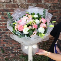 Han Style Bouquet South Chinas Lush City Lmao South Lush Port Area Co-City Fresh Flower Store Courier Best for Flowers Door-to-door