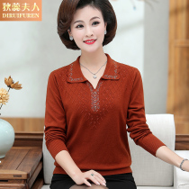 2019 New autumn dress middle-aged womens knitted base shirt middle-aged female mother top lapel collar long sleeve thin sweater