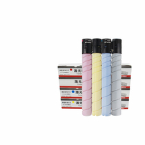 Suitable for Bento CTO-850X powder box CM8505 powder box CP9502 9500 copier CTO-850XK large capacity Toner CP9502D