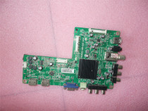 Haier LE39PUV3 motherboard 715G5635-M01-000-004K with screen TPT390J1-HJ1L0