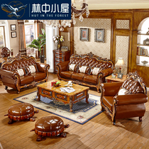 European style sofa combination living room leather 1234 household solid wood carving Villa dark classical American sofa