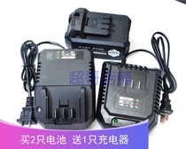 De Chuang Pu Rio Tinto large torque Macalline electric wrench lithium battery 58TV78V98TV68V charger