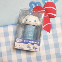 (Yugui dog decoration) Japanese version Melody KT pudding dog lazy egg gentleman can be pressed