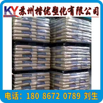 POM M90-44 Nantong Baoteling High Flow General Electronic Appliances Household Appliances Power Tools