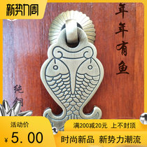  Chinese antique drawer copper handle Cabinet wardrobe door Retro pure copper copper handle single hole simple pisces copper tag