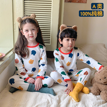 children's home clothing pure cotton pajamas spring autumn baby boys and girls long johns pure cotton 2pcs set