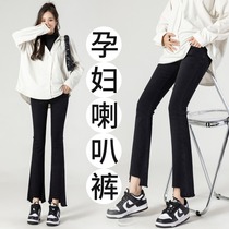 Pregnant woman jeans spring autumn and autumn stretch outside wearing 90% micro-horn beating bottom pants casual pants pregnant woman pants spring dress lady