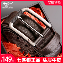 Seven Wolves Mens Leather Belts Genuine Leather Needle Buckle Belt Trendy 2021 New Head Layer Pure Bull Leather Casual Mens Pants Strap