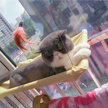 Cat hammock hanging bed hanging basket Cat nest Cat window swing Suction cup hanging nest Window sill Glass pet supplies