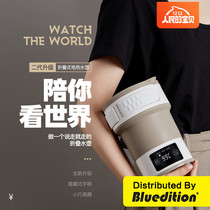 Life element folding kettle small portable electric kettle travel mini home constant temperature integrated kettle