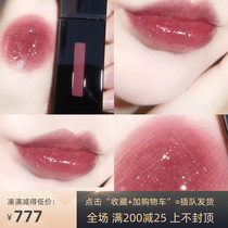 Floor price spot YSL Saint Laurent black tube lip glaze 416 407 409 mirror Water Light bean paste daily