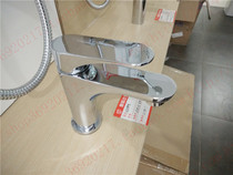 HCG and Taiwan Taiwan Table LF 6511R single - hole wash basin cold and heat mixed copper tap