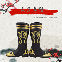 Mongolian boots male Mongolian dance boots folk dance performance shoes mens high tube dance shoes Mongolian Tibetan boots