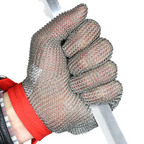 HongCho five finger anti-cut wire gloves Anti-cut protective gloves Stainless steel ring gloves thickened