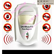 Ultrasonic Pest Reject Pest Repeller with LED Night Light --