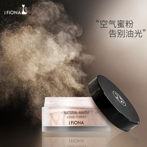iFiona Fiona Honey Loose Powder Control Non-Removing Makeup Oil Waterproof Sweat-Resistant Repairing Makeup Student Honey Powder Cake Holds Makeup