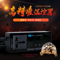 Climbing pet corner guard palace giant monster Intelligent thermostat Feeding box heating pad thermostat Pet AnyControl