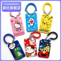 Kindergarten pick-up card card set anti-lost bus access card retractable elastic rope spring rope meal card wrist lanyard