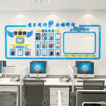 Company corporate office culture wall decoration layout team style bulletin board inspirational wall stickers incentive slogan