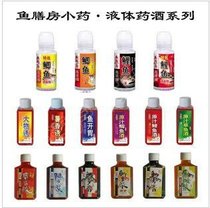 Tsinghua Luke pulp fruit sour milk fish appetizer Crucian carp medicine wine musk liquid Crucian carp wheat paste Potato incense lure thousands of fruits