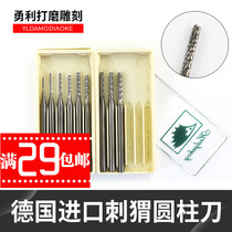 German imported dental needle nuclear carving tooth carving jewelry engraving knife micro carving milling head 2 35 handle hedgehog cylindrical needle