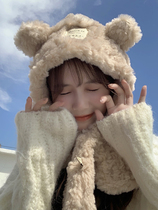 Japanese Small Bear Ear Cap Children Autumn Winter Cute plush scarves with hats integrated winter 100 hitch to warm around the neck