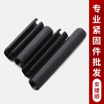 GB879 manganese steel opening elastic cylindrical pin elastic pin hollow pin positioning pin M1 5M2M2 5M3M4M5M6