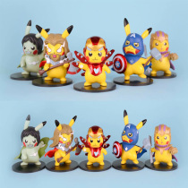 Digiton Pets Pokachu Cos Avengers cross-dress Pikachu hand