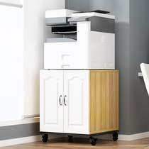 Simple printer workbench copier base floor-to-ceiling A3 cabinet placement cabinet mobile low cabinet with wheel office area