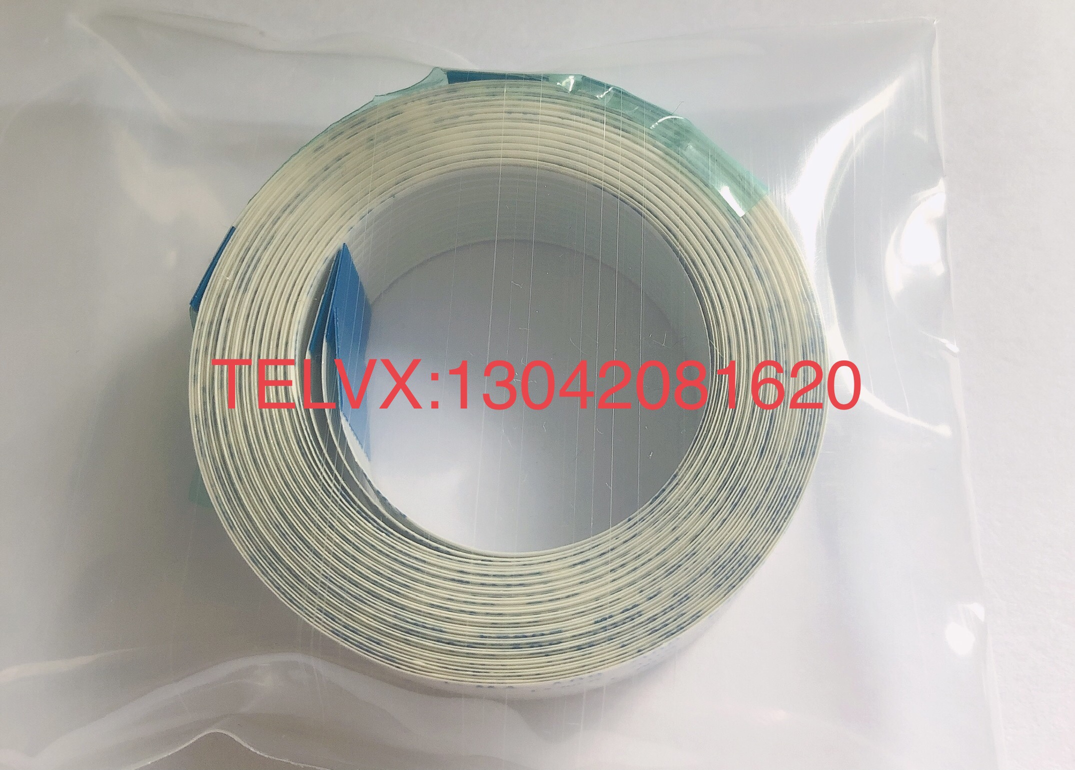 Graphtec FC2250-120 Y data cable