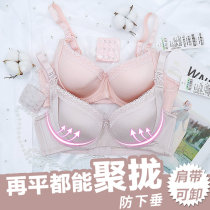 Jonya pregnant womens underwear gather anti-sagging pregnancy thin autumn steel ring breast nursing bra female feeding bra