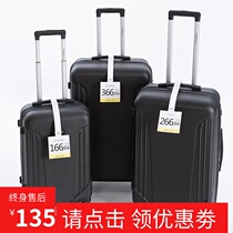 Wear Frosted Surface Foreign Trade Ultra Light Suitcase Woman Pull Rod Case Suitcase Den Case Universal Wheel Silent Wheel Turtle