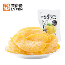 Come in Iportions yellow peach dry 500g casual snacks candied fruit dried peach dry packets bulk fresh peaches