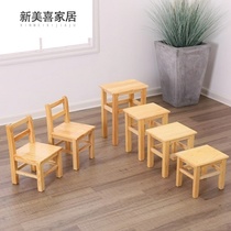 Small bench with backrest small wooden stool stool household coffee table small bench wooden solid wood small stool low stool