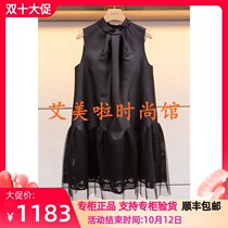 2019 Spring Weekend New Dress L2005904￥3380