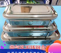 Large number 304 stainless steel with hole disinfection cartridge lid disinfection disc plucking pliers holding box high temperature resistant disinfection