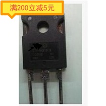 Electronic components original disassembly machine W5NK100Z TO-247 imported disassembly machine measured and shipped