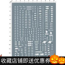 Yuetian Paradise MG unicorn 2 to report on the female selfie model Water sticker 5314