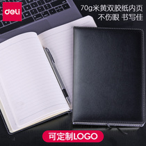 Daili notebook leather face book 25k business office notepad A5 96 pages meeting minutes 16K book 112 pages stationery enterprise custom stamping LOGO advertising print book