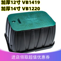 New 12 inch 14 inch new valve box VB1419 valve well garden greening fast water collector battery valve valve