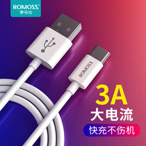 Romans type-c data cable fast charging mate extended charger cable phone typ Xiaomi 8se Android for Huawei p30p20p10p9 nova3 4