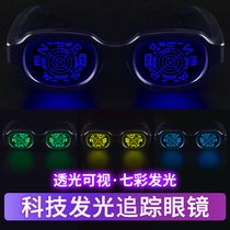 Trampoline Glasses Shine seven colorful Led sunglasses Seibo punk Future tech Sensation Personality Hip Hop Photo Prop Tide