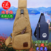 Package Bag 2022 New Casual Canvas Retro Male Style Chest Bag Fashion 100 Hitch Male Backpack Single Shoulder Sloped Satchel Bag