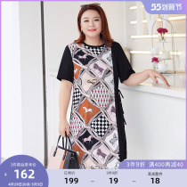 MSShe big code womens dress 2022 new summer clothes micro-fat sister small crowdhit color silk scarf printed splicing one-piece dress