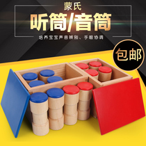 Montessori teaching aids Montessori childrens toys earphones sound recognition sensory training early education puzzle children