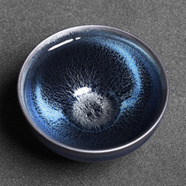 Jianzhan tea cup blue unicorn single cup tea cup Master Cup Fujian Kiln cup large pure handmade tea bowl set mouth Cup
