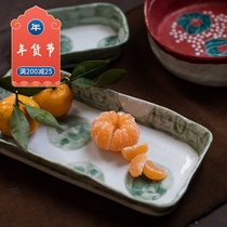 Jingdezhen hand-painted plate fruit plate breakfast plate ceramic tableware personalized plate folding plate flat plate flat plate